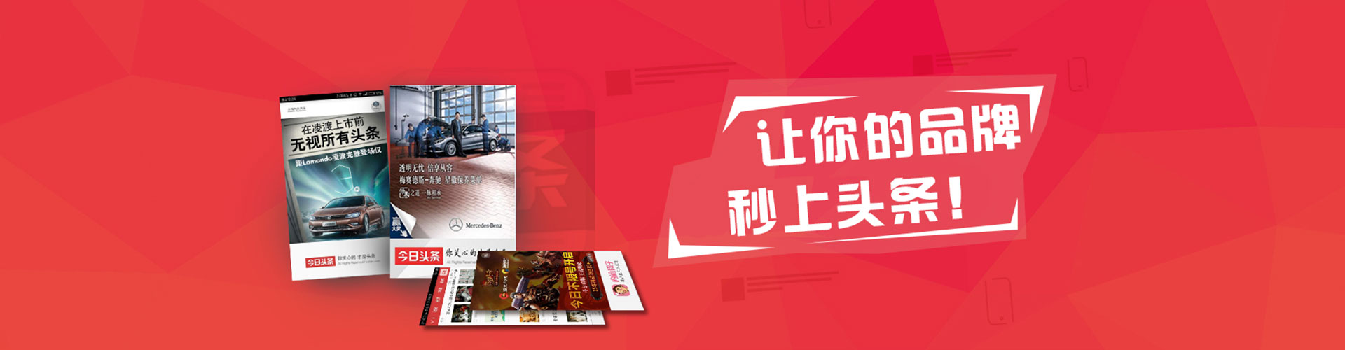 根河网络推广开户