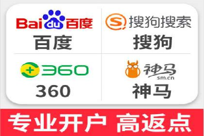 电商行业信息流推广的误区与解决方案——以某商家为例